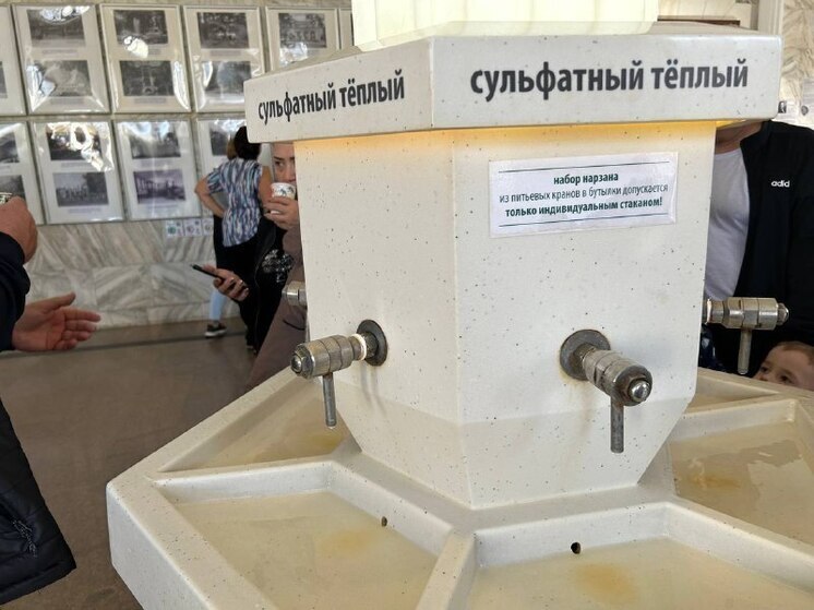 В Кисловодске на месте санатория Семашко построят премиальный курорт с бассейном на крыше