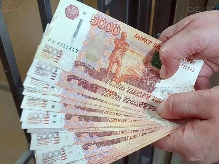 Жителям Ростовской области рассказали про масштабную индексацию выплат в 2026 году