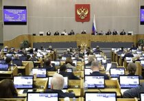 Госдума поддержала законопроект о бюджете на 2026-28 гг. в первом чтении