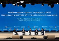 На конгрессе «Национальное здравоохранение — 2025» Герман Греф рассказал о будущем медицины, где болезни будут не лечить, а предупреждать