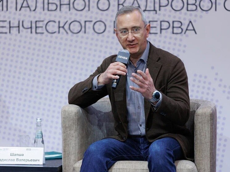 Калужский губернатор стал спикером федеральной  «Школы мэров»