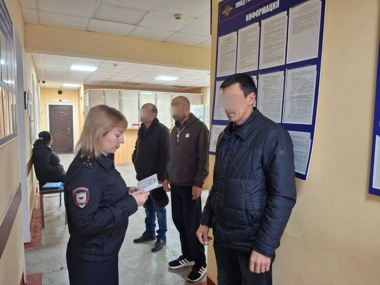 «Нелегал-2025»: в Мичуринском районе пресечена деятельность каналов нелегальной миграции
