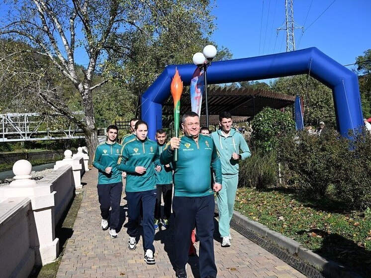 Сочи зажег факел «Огонь жизни»: курорт присоединился к Всероссийской эстафете