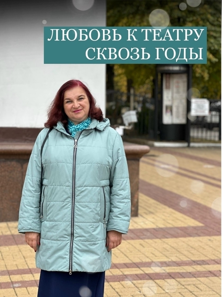 Калужский режиссёр театрализованных представлений призналась в любви