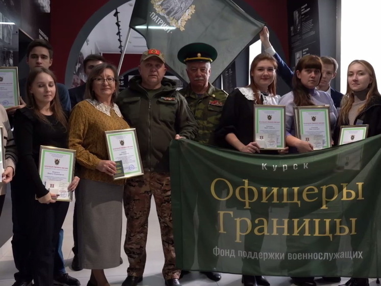 Студенты КГУ получили медали за поддержку участников СВО