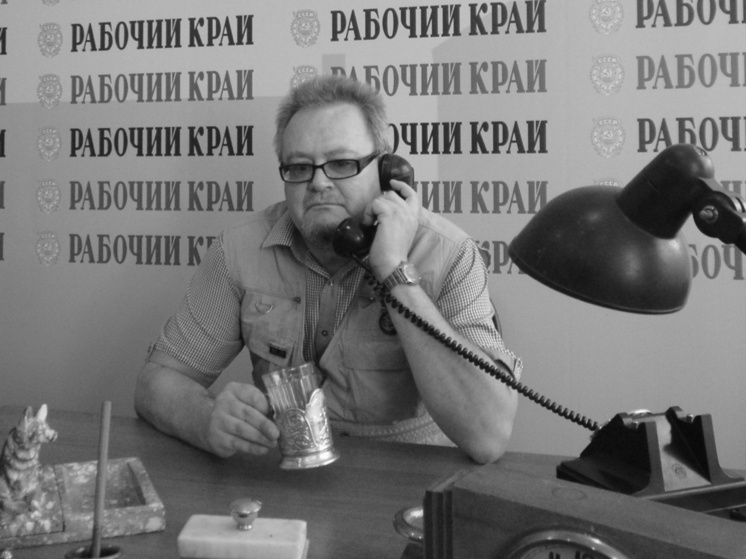 Прощание с ветераном ивановской журналистики Аркадием Романовым пройдет 24 октября