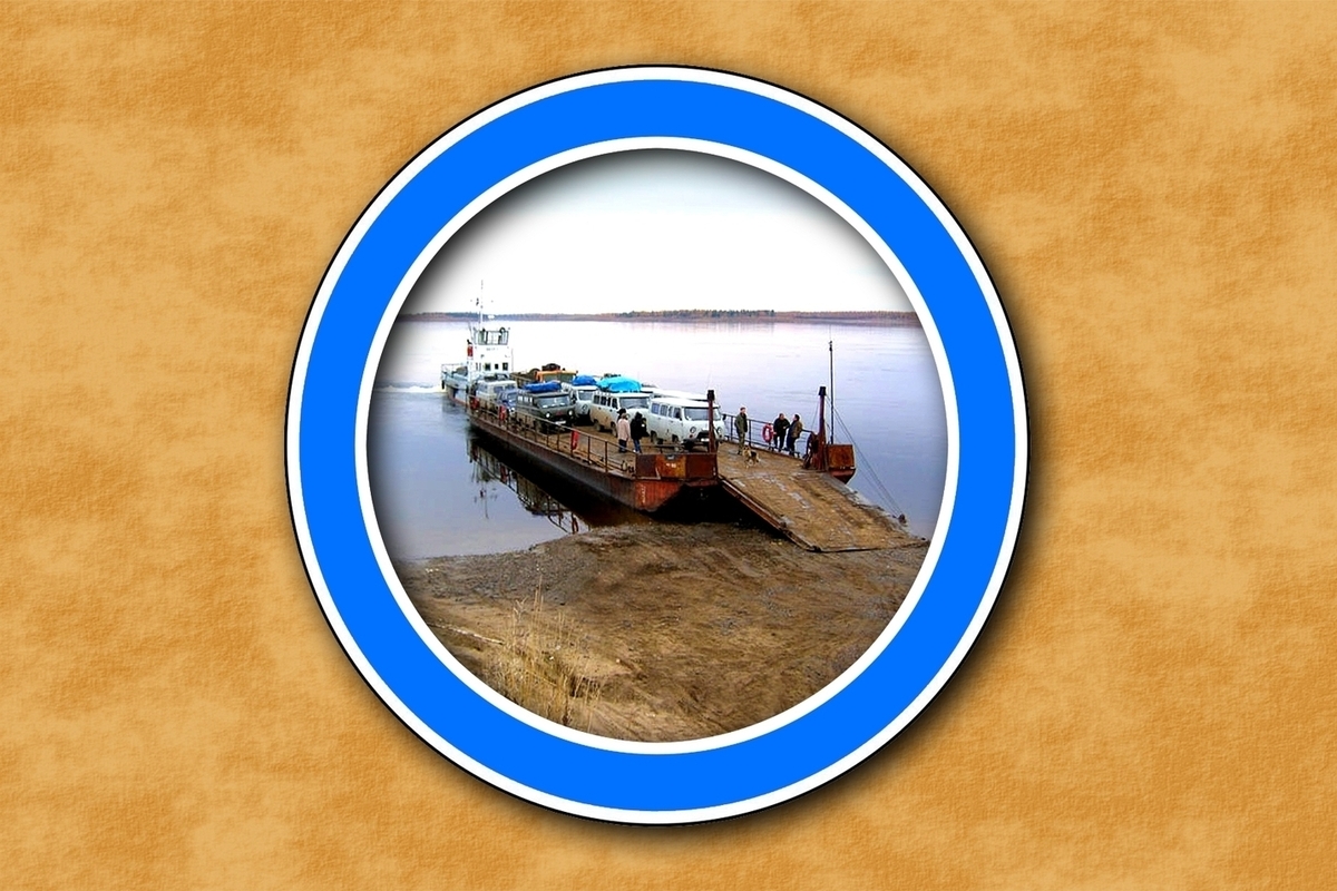 В Архангельской области начинается закрытие понтонных переправ