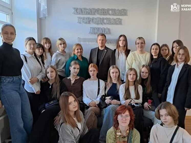 Ученики школы №77 узнали, как работает администрация Хабаровска