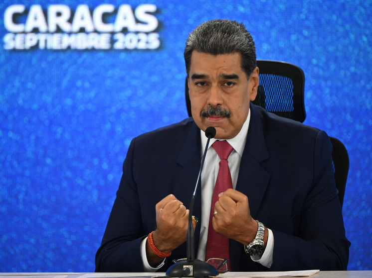 Мадуро: Венесуэла располагает пятью тысячами ракетных комплексов «Игла-С»