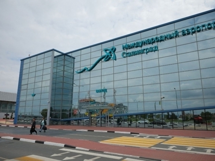 В аэропорту Волгограда сняли запрет на полеты
