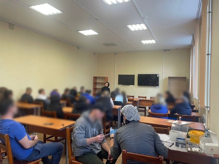 Осужденные в Карелии прошли проверку на ВИЧ