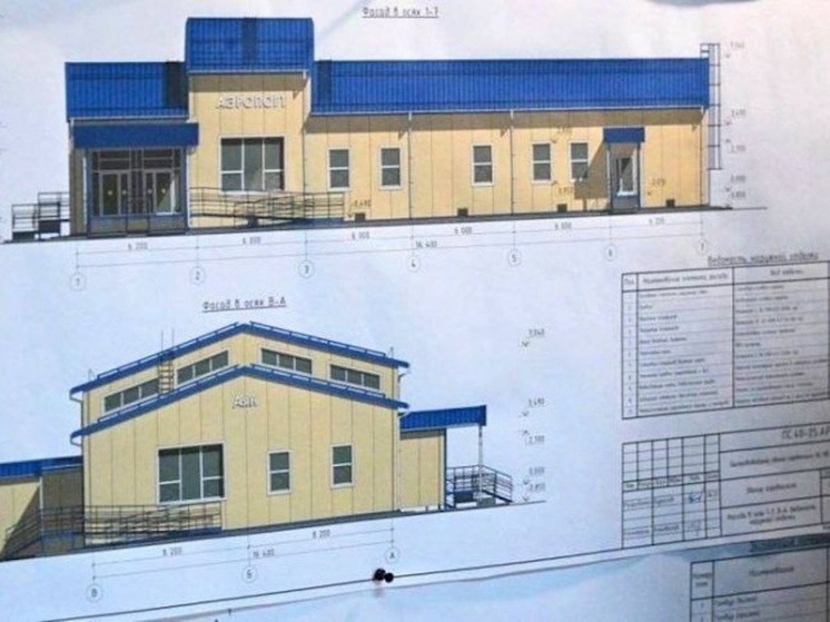 Новый аэропорт в Аяно-Майском районе откроют на год раньше