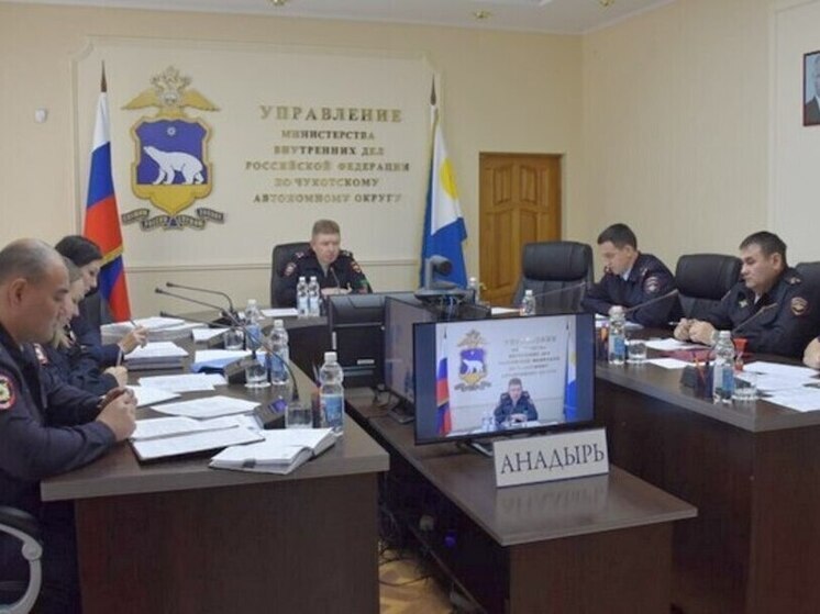 Количество зарегистрированных на Чукотке преступлений сократилось на четверть