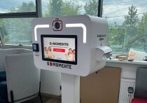 Наиль Валеев два года развивает проект «В-моменте» - внедряет современные решения для фотосъемки в индустрии развлечений