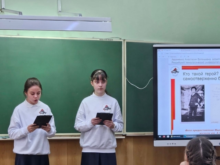Школьники из Пущино представили Подмосковье на Свято-Трифоновских чтениях