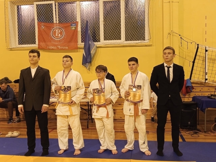 Спортсмены из Серпухова победили на соревнованиях по дзюдо