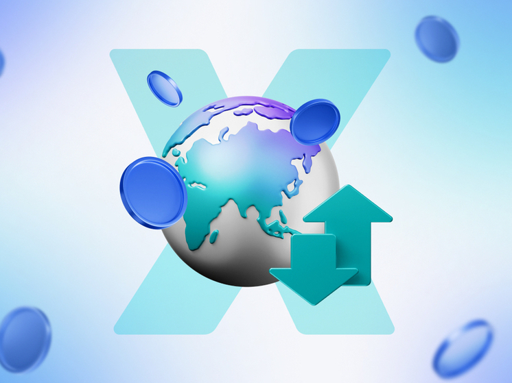 Банк Хлынов запустил акцию «Выгодный ВЭД»