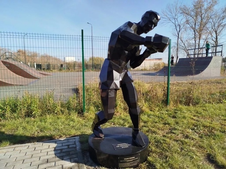 В Копейске открыли скульптуру боксера к турниру памяти шахтеров
