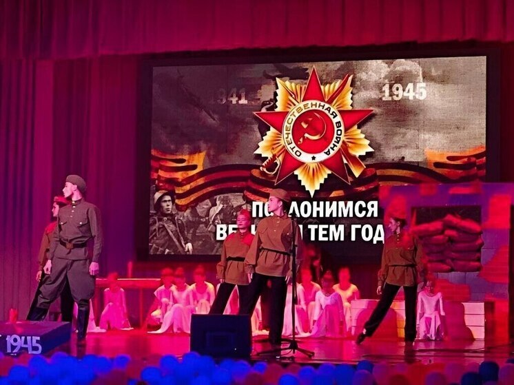 В Мелитополе состоялся музыкальный спектакль «Знамя Победы»