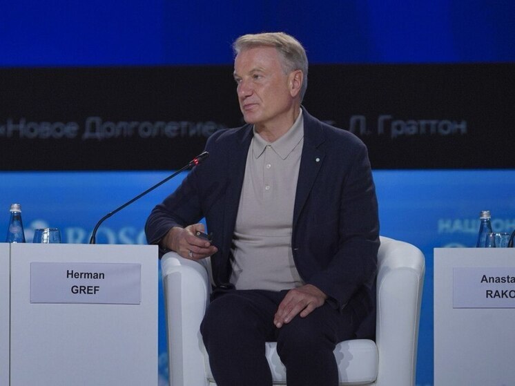 Новая эра здравоохранения: от лечения к предотвращению