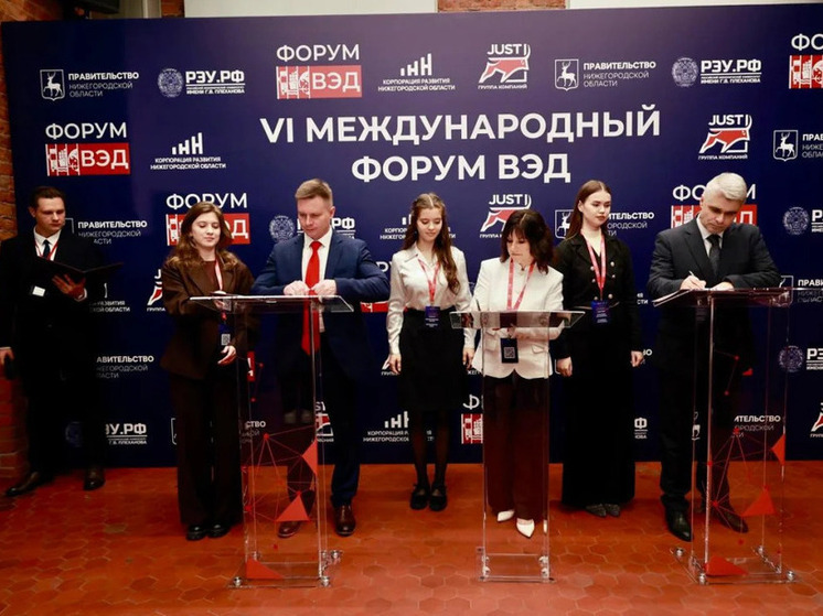 В Нижнем Новгороде создают новую систему профориентации