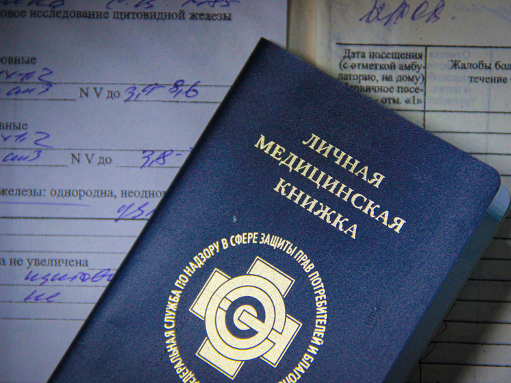 Туляк пошёл под суд за использование фальшивой справки от психиатра