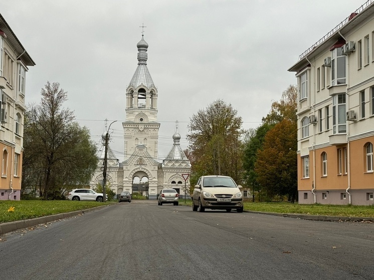 В Великом Новгороде обновили одну из самых древних улиц