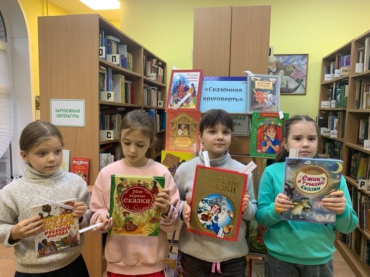 В Протвино прошло мероприятие «Сказочная круговерть»