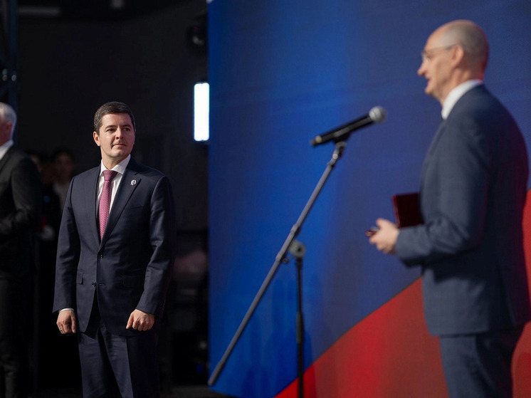 Более 30 ямальцев получили почетные награды от губернатора ЯНАО