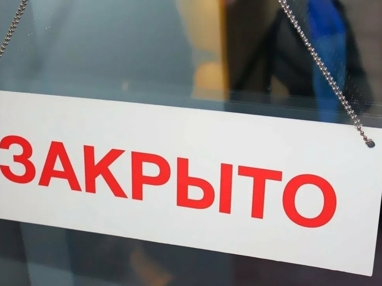 В труднодоступной деревне Онежского округа закрылся единственный магазин
