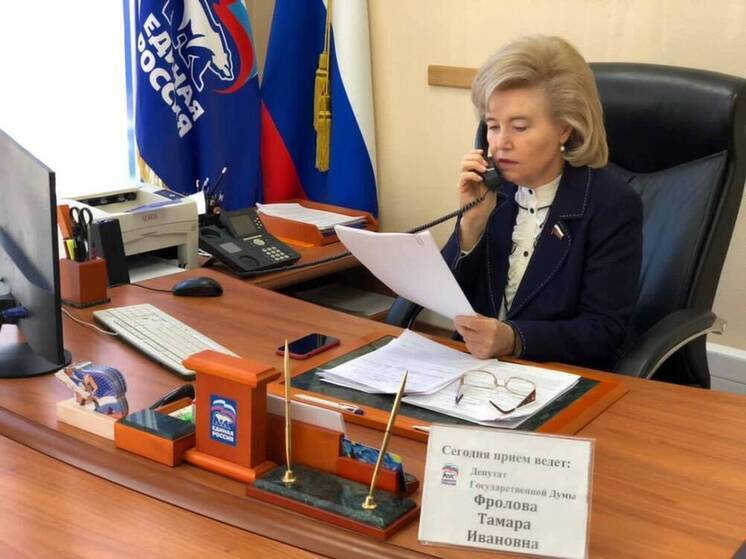 Государственная Дума РФ приняла в первом чтении законопроект, который предусматривает интеграцию Запорожской области в общероссийскую систему обязательного медицинского страхования с 1 января 2026 года
