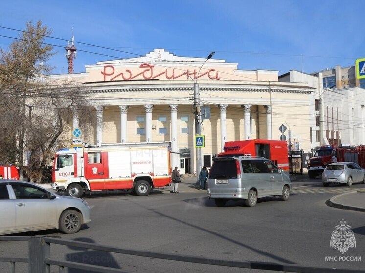 Пожарные эвакуировали шесть человек из театра в Чите во время учений
