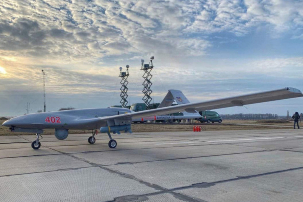 ПВО за четыре часа сбила 32 беспилотника ВСУ