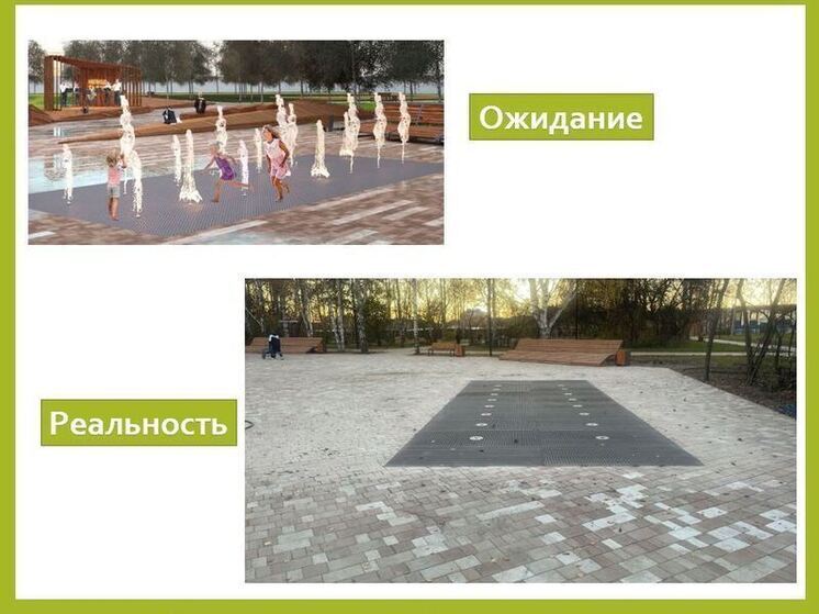 В селе Стрехнино завершается масштабное благоустройство сквера