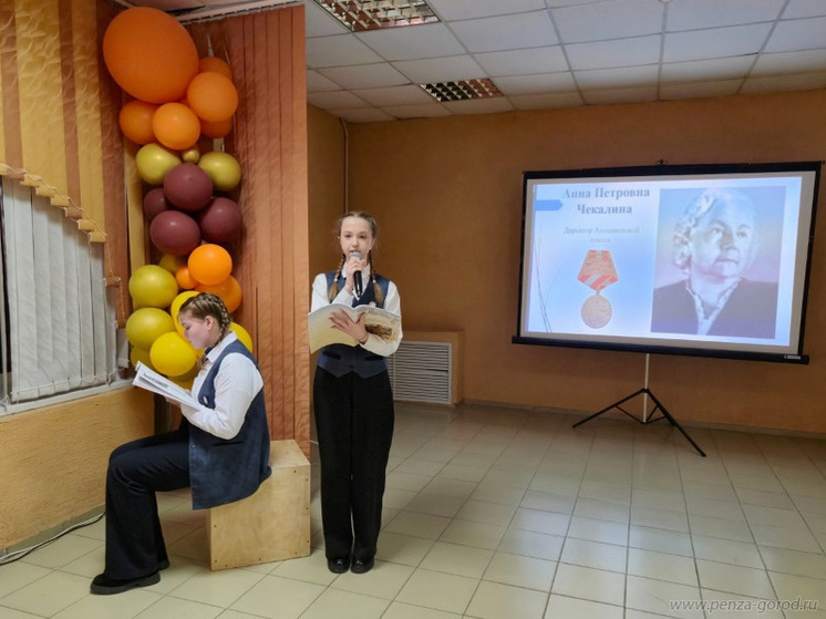 Пензенские школьники совершили «Путешествие в страну Гуманитарию»