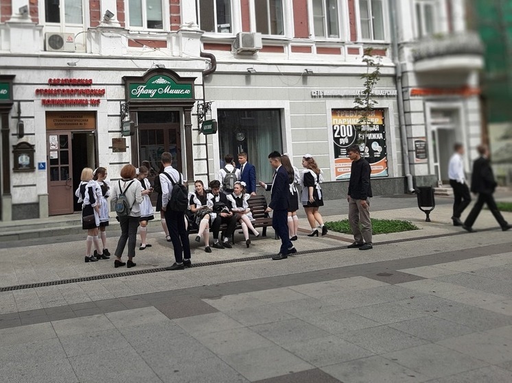 Саратовские школьники не будут учиться 11 дней