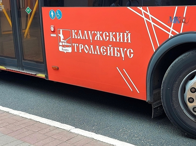 В Калуге выйдут на линию новенькие троллейбусы
