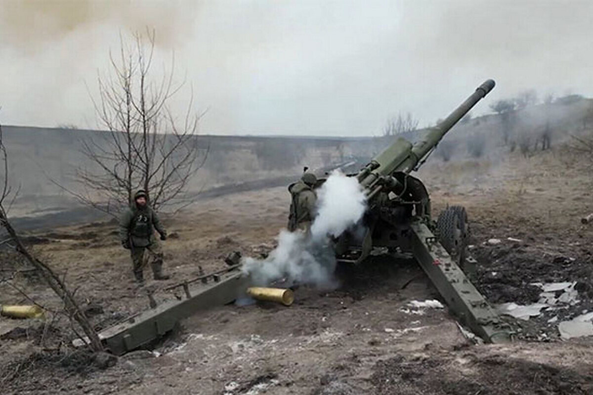 В Москве заговорили о новом этапе конфликта после решения Трампа