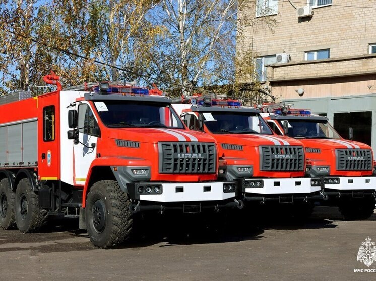 МЧС Запорожской области получило более 20 единиц новой техники для усиления противопожарной защиты