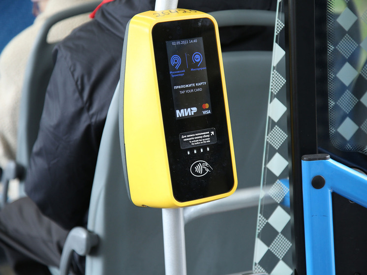 Обломки беспилотника повредили автобус с пассажирами в Подмосковье