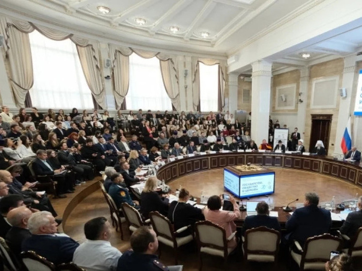 Андрей Травников открыл Всероссийскую конференцию «Государство, Общество и Церковь» в Новосибирске
