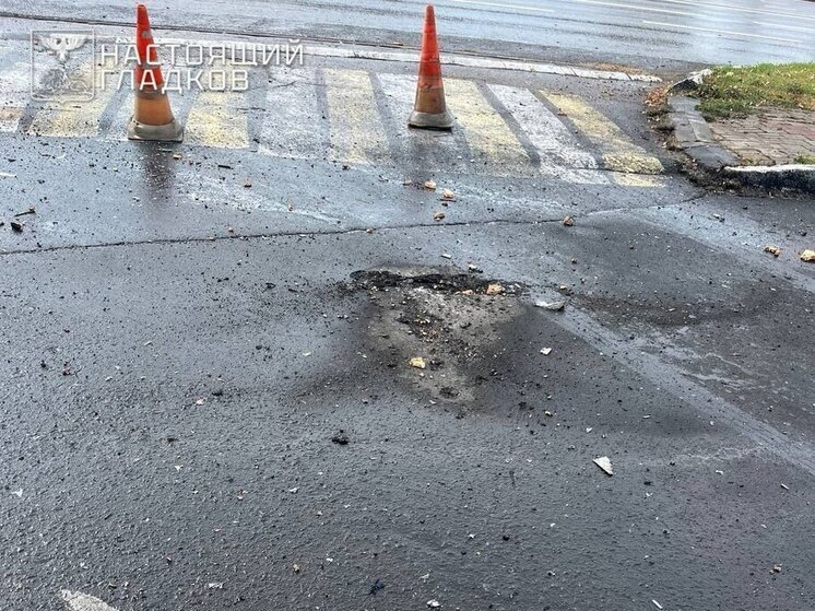 Гладков сообщил о массированной атаке дронов ВСУ на Белгород и Белгородский район