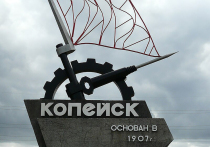 В ночь на 23 октября в Копейске Челябинской области, на территории одного из предприятий, прогремели мощные взрывы