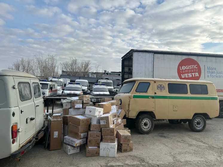 Якутские волонтеры отправили гуманитарную помощь и технику в зону СВО