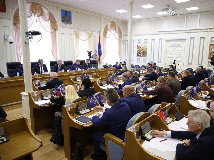 Выплаты на питание