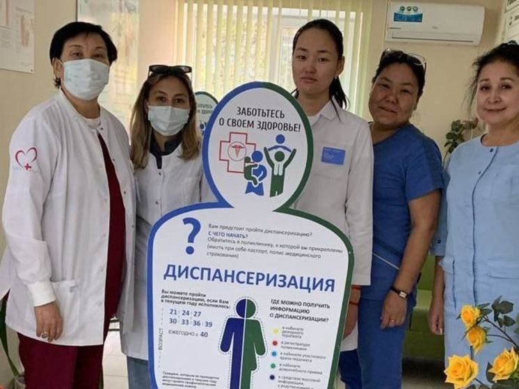 В Элисте продолжается выездная диспансеризация