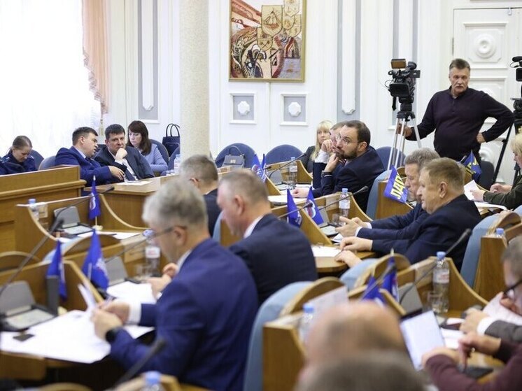 Компенсация за трудоустройство инвалидов