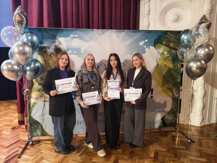 Студенты Марий Эл стали финалистами международного конкурса «За Русский!»