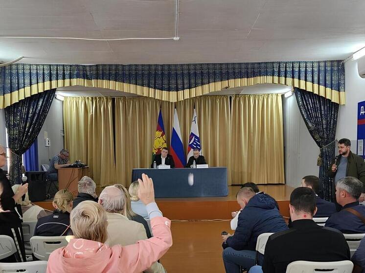 В Сочи прошла встреча с жителями села Раздольное