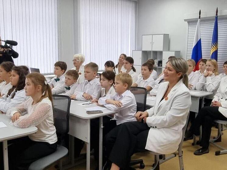 «Лица дружбы»: школьники Кандалакши и села Борисовка провели телемост